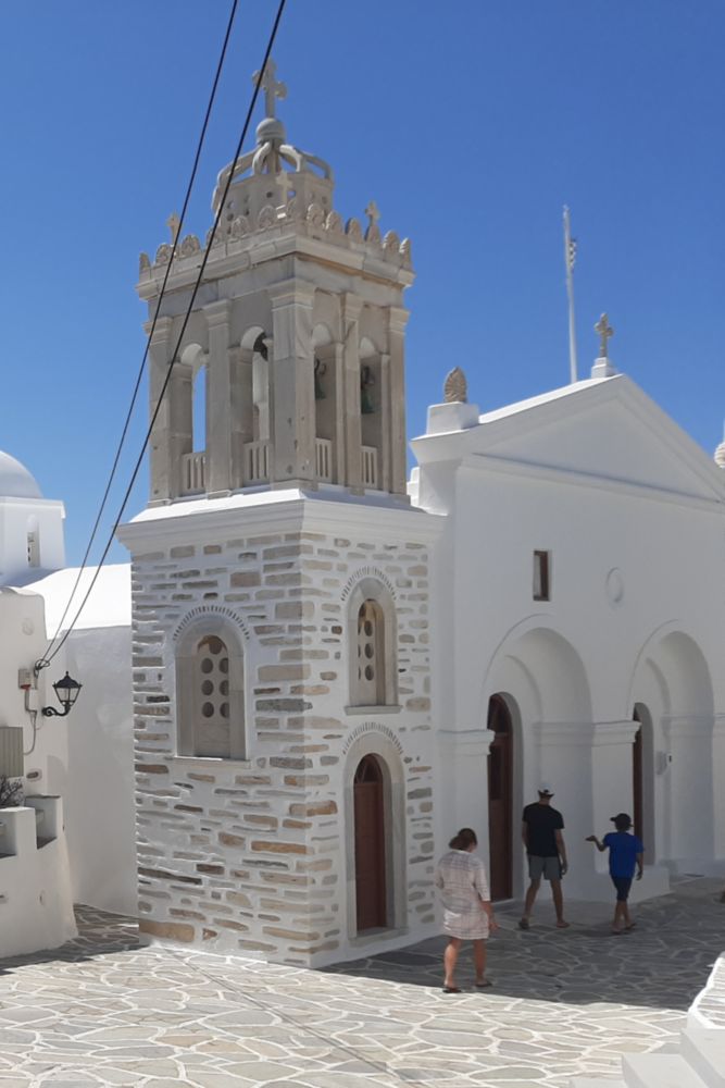 Le village de Marpissa sur l'île de Paros.