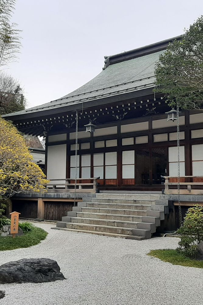 Hokoku-ji, le temple aux bambous.