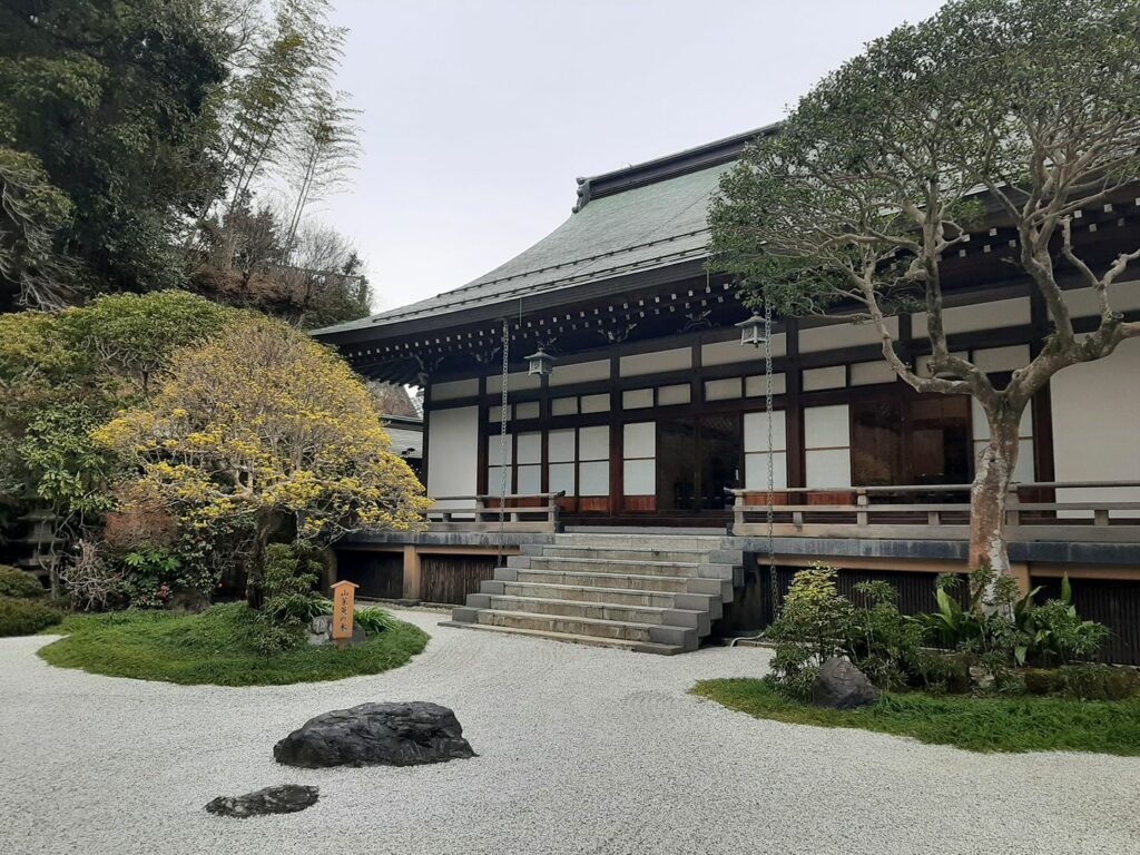 Hokoku-ji, le temple aux bambous.